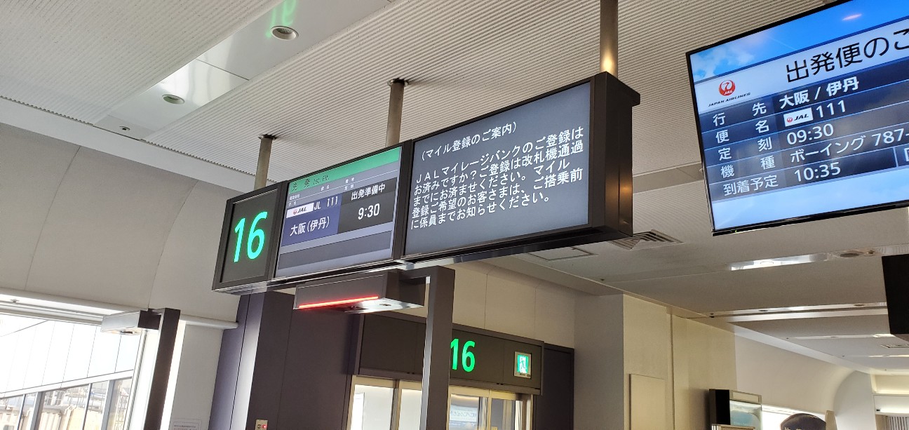 f:id:tabikibunn:20201004184553j:image