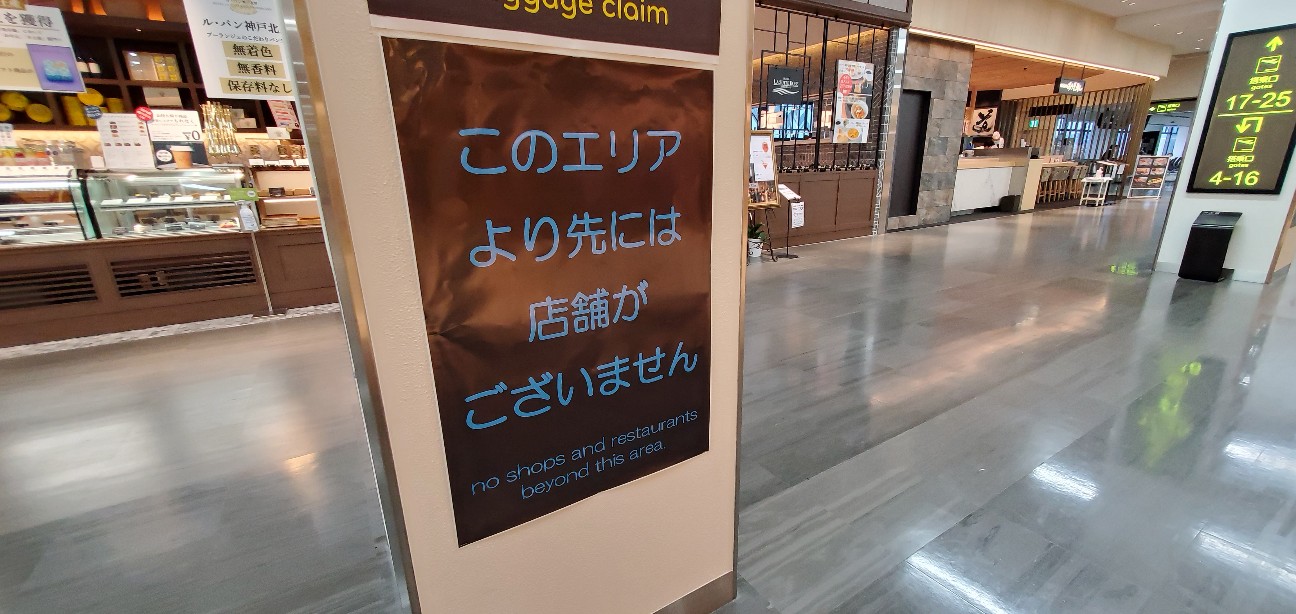f:id:tabikibunn:20201013182638j:image
