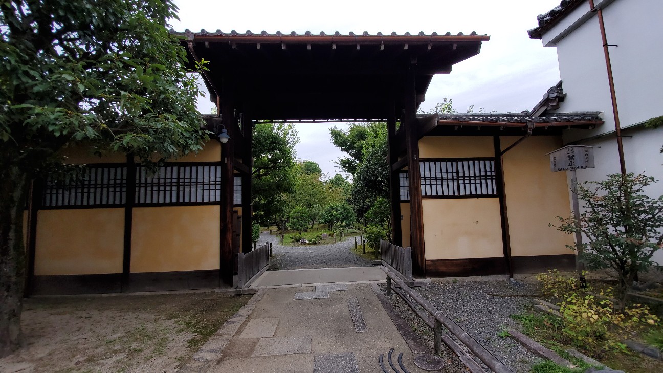 f:id:tabikibunn:20201016095501j:image