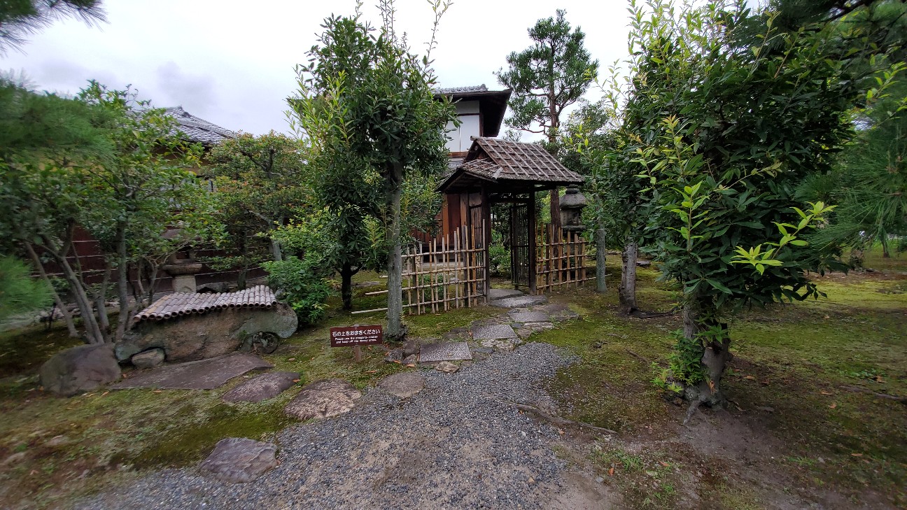 f:id:tabikibunn:20201016095805j:image