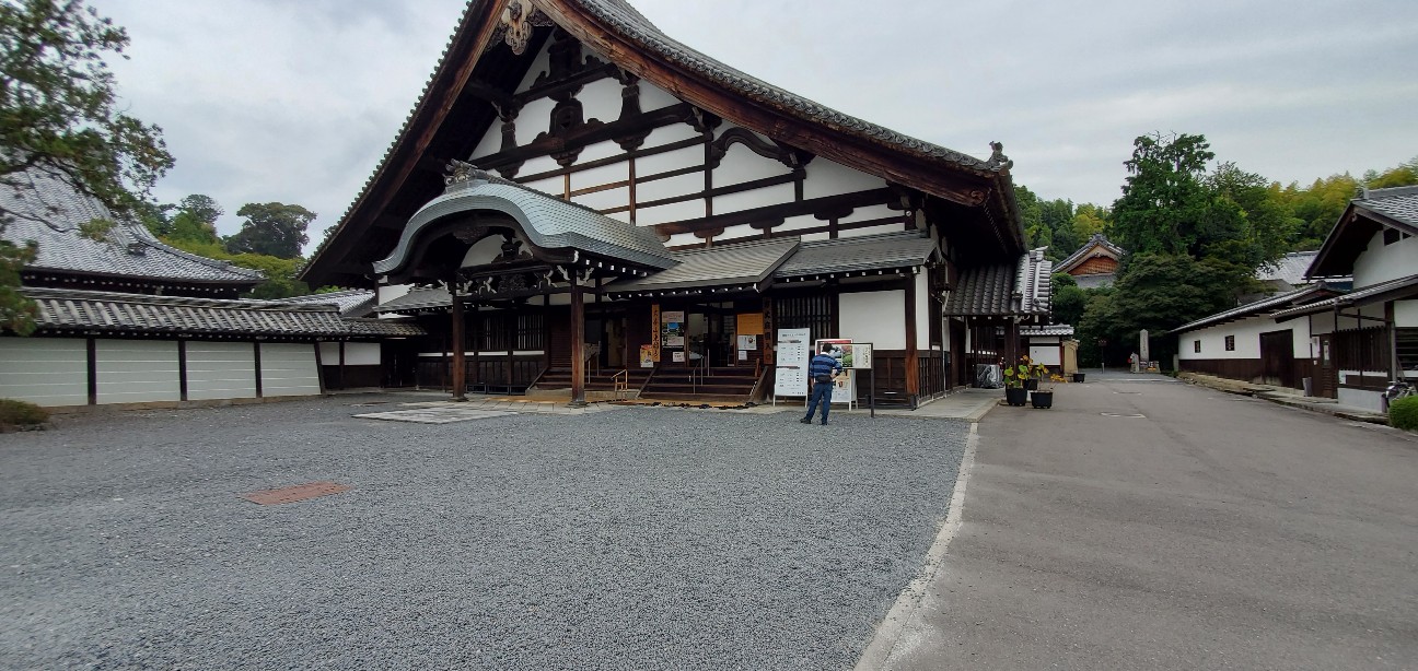 f:id:tabikibunn:20201016101258j:image
