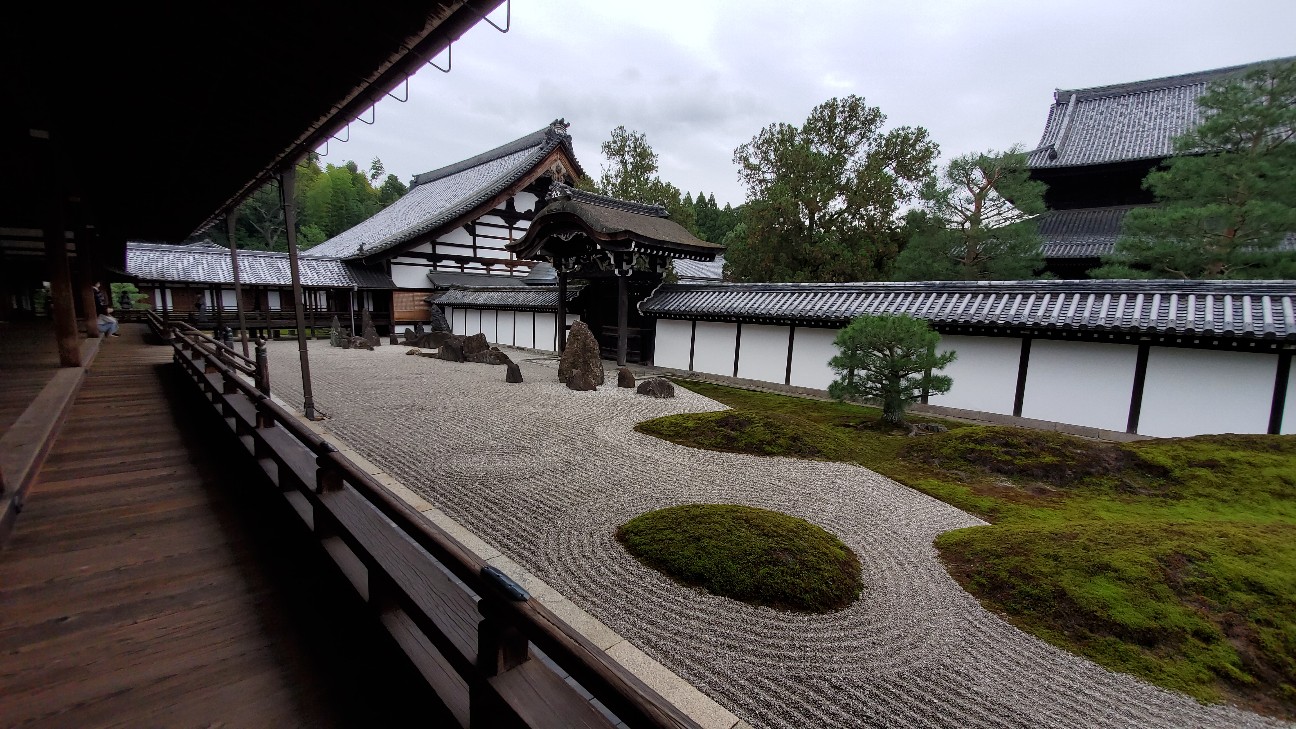 f:id:tabikibunn:20201016101349j:image