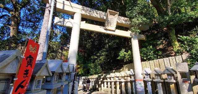 f:id:tabikibunn:20201209184842j:image