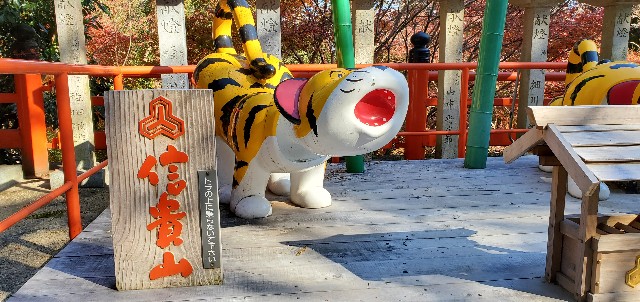 f:id:tabikibunn:20201209184942j:image