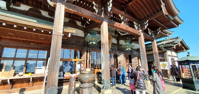 f:id:tabikibunn:20201209185128j:image