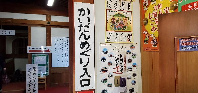 f:id:tabikibunn:20201209185211j:image