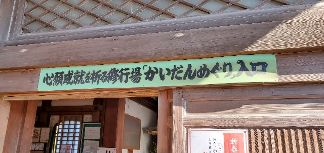 f:id:tabikibunn:20201209185225j:image