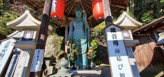 f:id:tabikibunn:20201209185547j:image