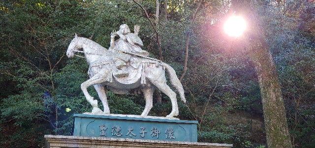 f:id:tabikibunn:20201209185621j:image