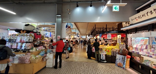 f:id:tabikibunn:20201216130002j:image