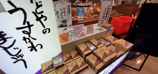 f:id:tabikibunn:20201217123928j:image
