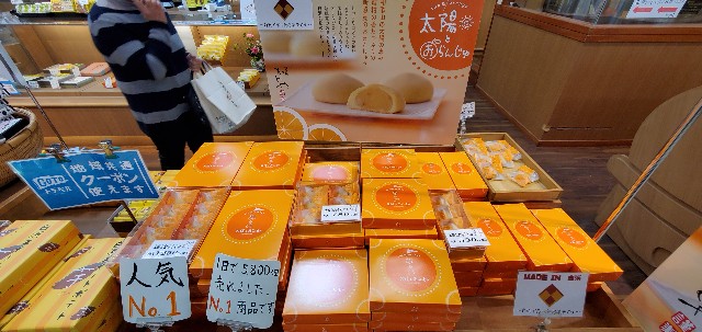 f:id:tabikibunn:20201217123944j:image