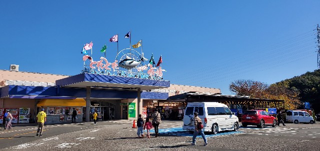 f:id:tabikibunn:20201217124108j:image