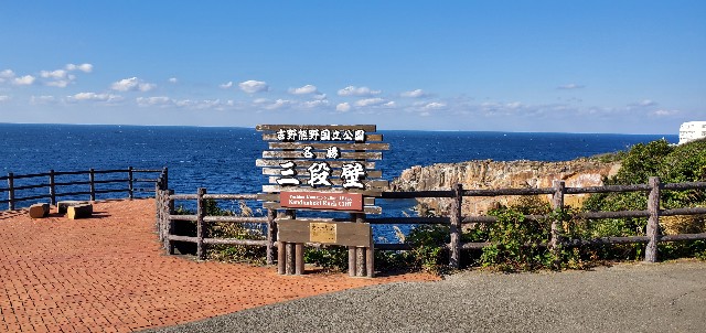 f:id:tabikibunn:20201217124721j:image