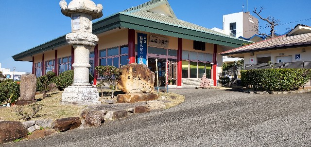 f:id:tabikibunn:20201217124805j:image
