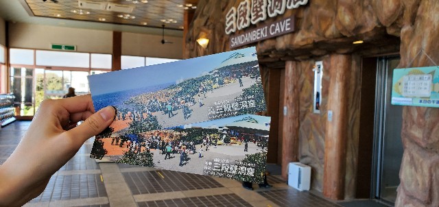 f:id:tabikibunn:20201217124825j:image