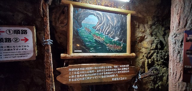 f:id:tabikibunn:20201217125316j:image