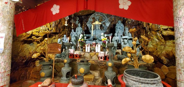 f:id:tabikibunn:20201217125445j:image