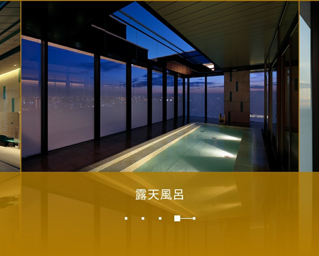 f:id:tabikibunn:20210103231107j:image