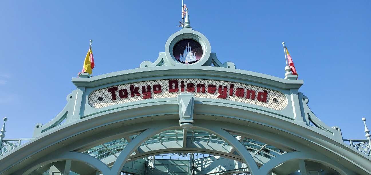 f:id:tabikibunn:20210923185045j:image