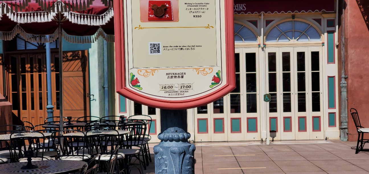 f:id:tabikibunn:20210923185358j:image