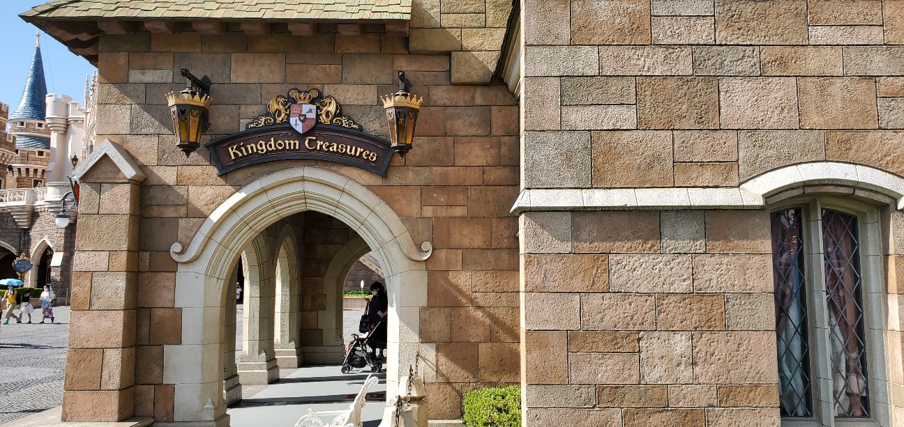 f:id:tabikibunn:20210923185716j:image