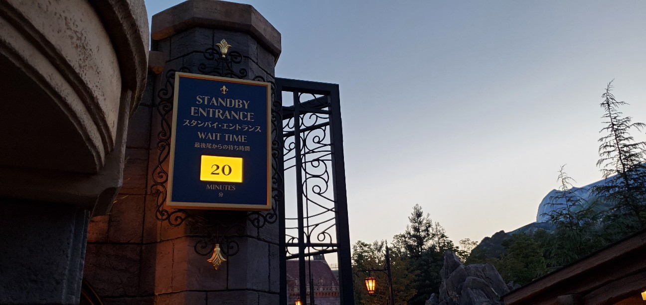 f:id:tabikibunn:20210924073828j:image