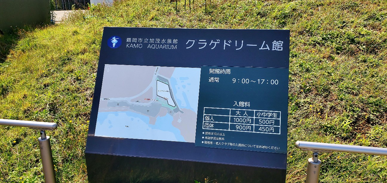 f:id:tabikibunn:20211005124534j:image