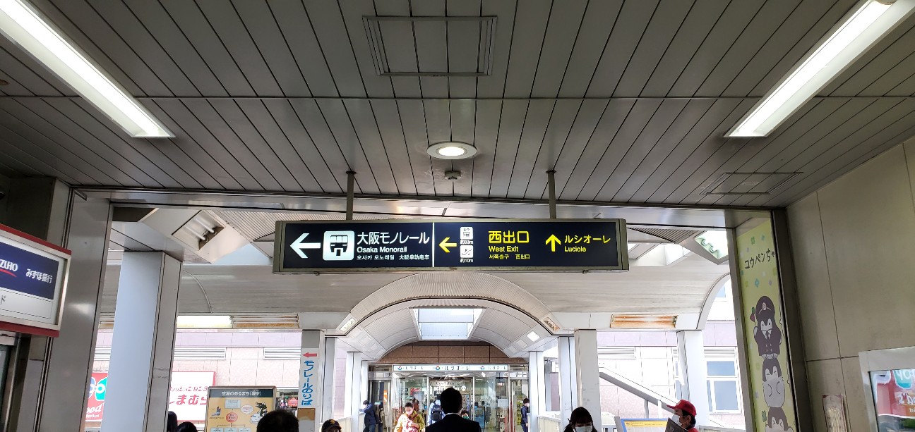 f:id:tabikibunn:20211107114923j:image