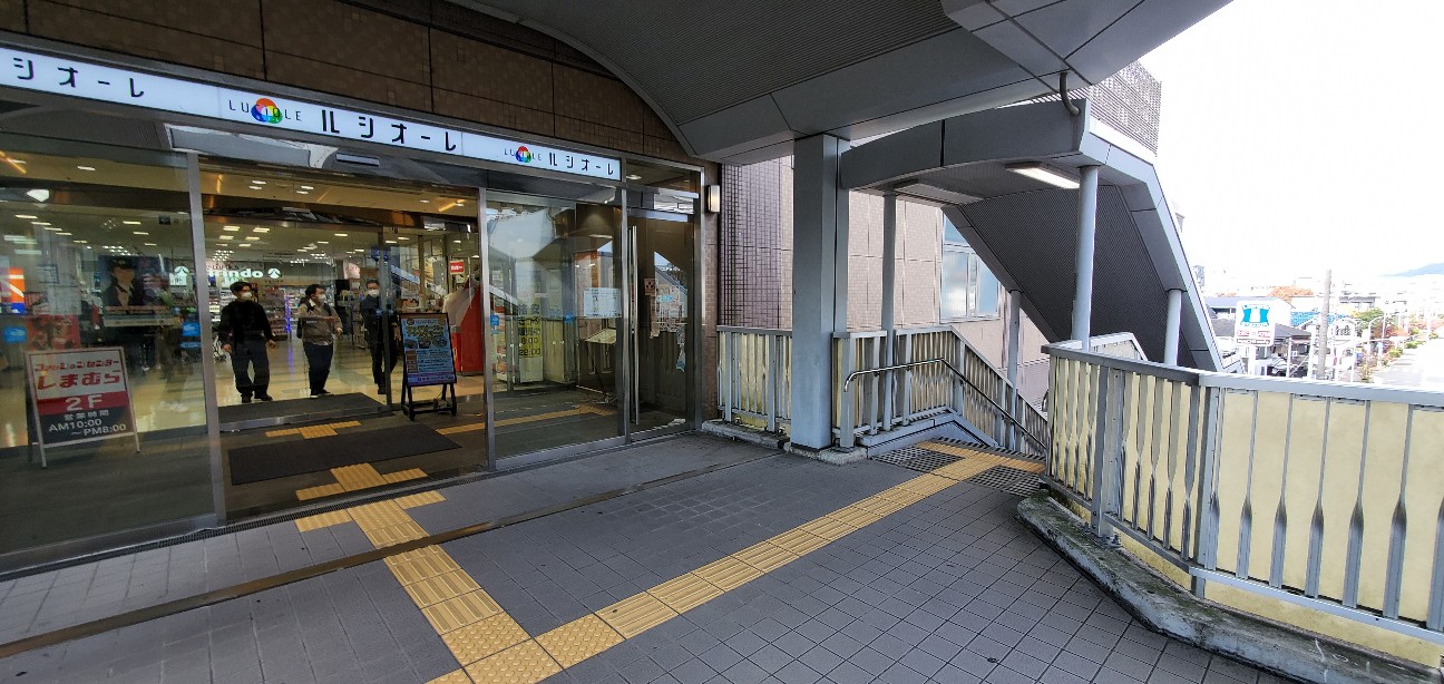 f:id:tabikibunn:20211107114941j:image