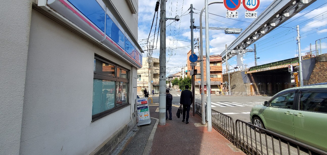 f:id:tabikibunn:20211107115018j:image