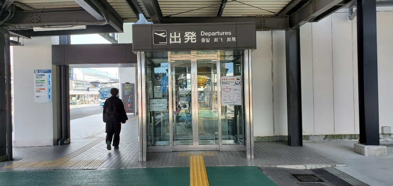 f:id:tabikibunn:20211107115711j:image