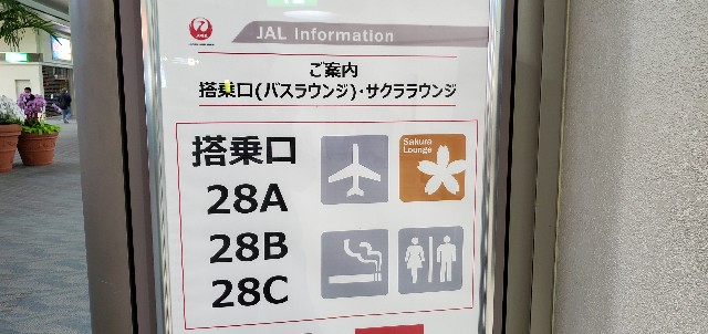 f:id:tabikibunn:20220111083457j:image f:id:tabikibunn:20220111083457j:image