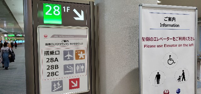 f:id:tabikibunn:20220111083633j:image f:id:tabikibunn:20220111083633j:image