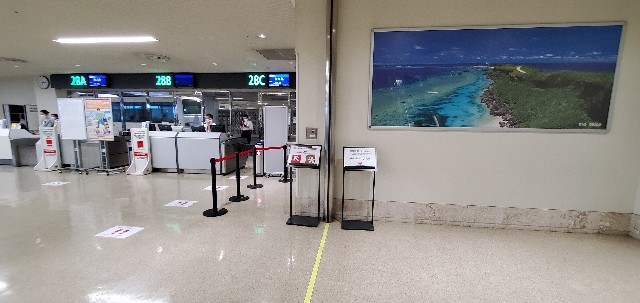 f:id:tabikibunn:20220111083726j:image f:id:tabikibunn:20220111083726j:image