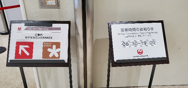 f:id:tabikibunn:20220111083740j:image f:id:tabikibunn:20220111083740j:image