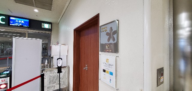 f:id:tabikibunn:20220111083753j:image f:id:tabikibunn:20220111083753j:image