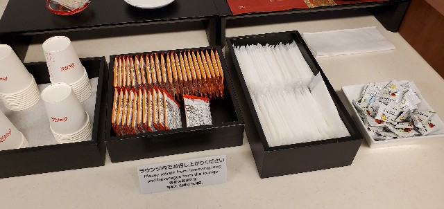 f:id:tabikibunn:20220111084008j:image f:id:tabikibunn:20220111084008j:image