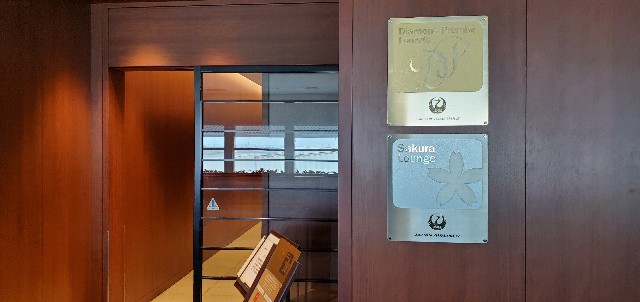 f:id:tabikibunn:20220111212458j:image f:id:tabikibunn:20220111212458j:image