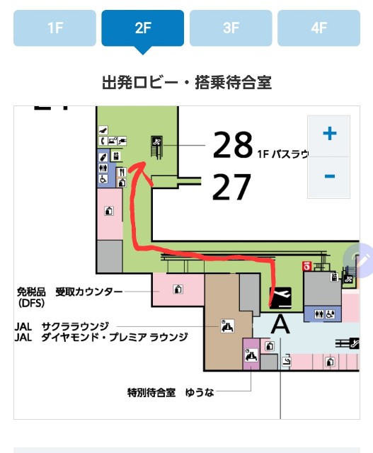 f:id:tabikibunn:20220111213041j:image f:id:tabikibunn:20220111213041j:image