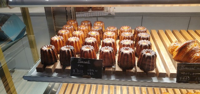 f:id:tabikibunn:20220219181837j:image f:id:tabikibunn:20220219181837j:image