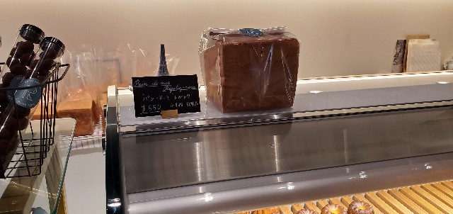 f:id:tabikibunn:20220219181904j:image f:id:tabikibunn:20220219181904j:image