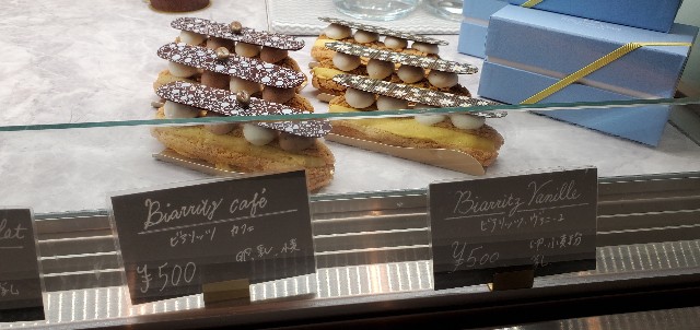 f:id:tabikibunn:20220219181934j:image f:id:tabikibunn:20220219181934j:image