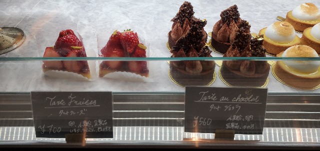 f:id:tabikibunn:20220219181944j:image f:id:tabikibunn:20220219181944j:image