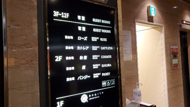 f:id:tabikibunn:20220406132041j:image