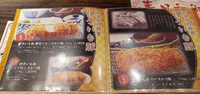 f:id:tabikibunn:20220423174534j:image