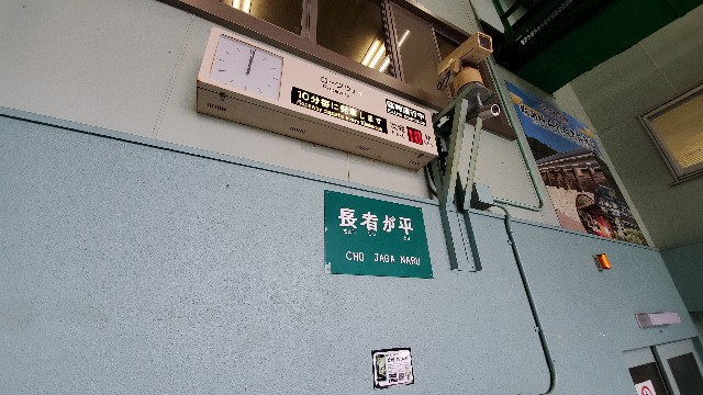 f:id:tabikibunn:20220509223048j:image f:id:tabikibunn:20220509223048j:image