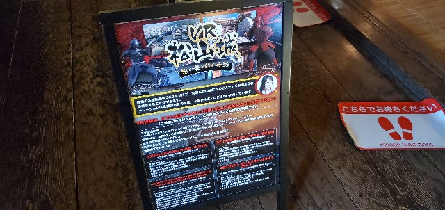 f:id:tabikibunn:20220509223410j:image f:id:tabikibunn:20220509223410j:image