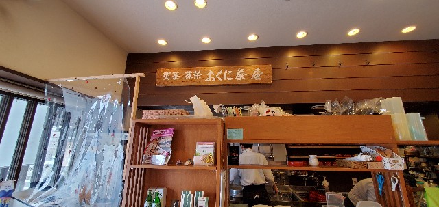 f:id:tabikibunn:20220620200355j:image
