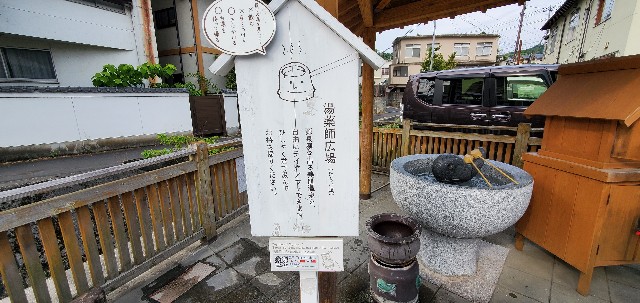 f:id:tabikibunn:20220623080508j:image